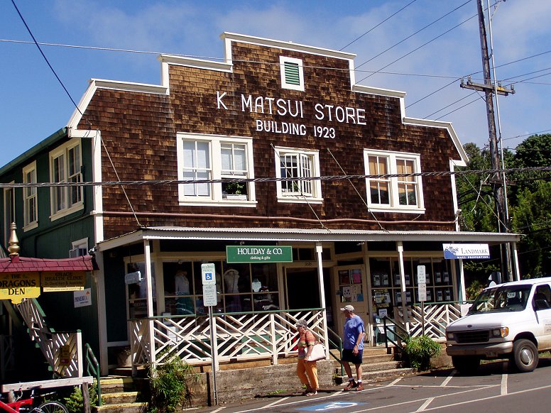 Matsui Store in Makawao, Maui, Hawai'i